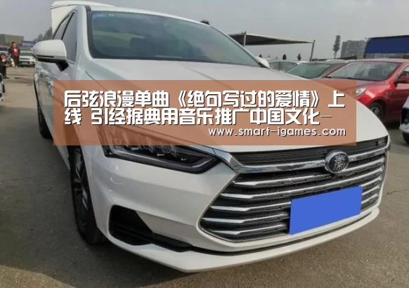 爱游戏体育直播