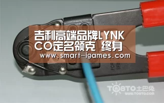 爱游戏体育直播