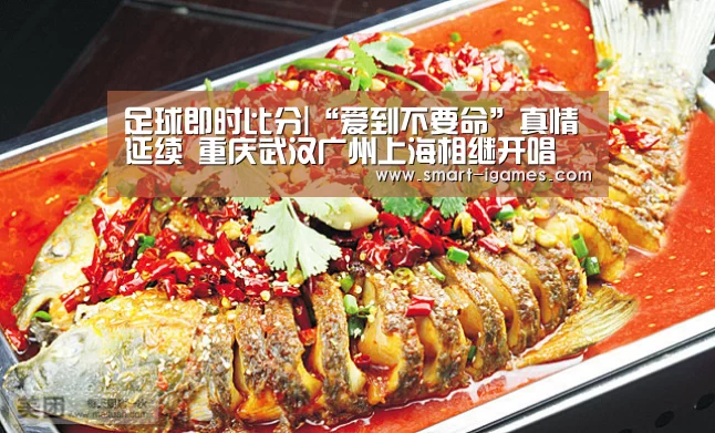 爱游戏体育